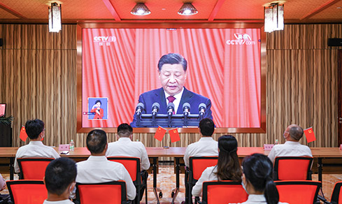 “勠力同心， 勇毅前行”  <br>全體黨員集中收看二十大開幕盛況